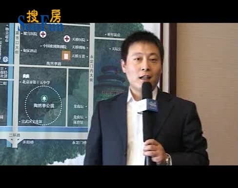 远雄大观-沙盘介绍